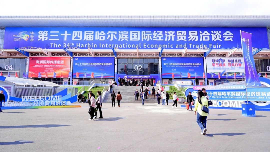 微信图片_20250530152230.jpg
