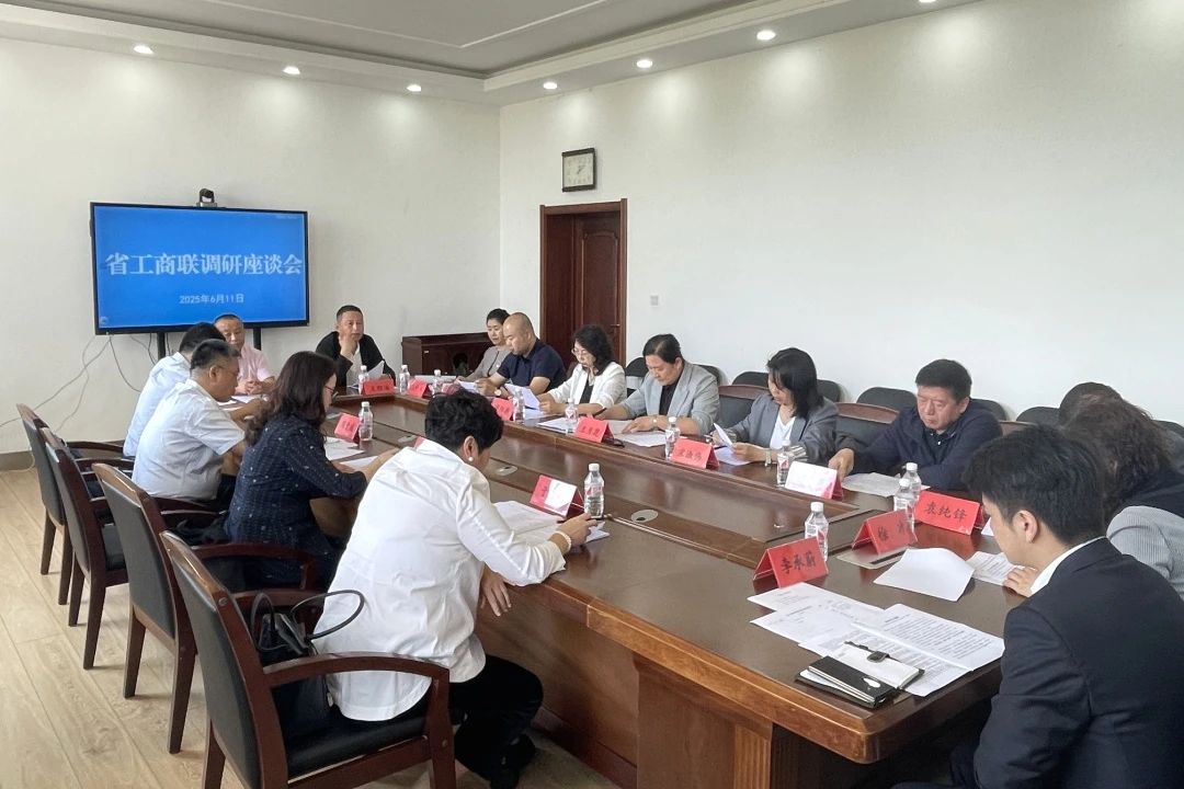 微信图片_20250613163139.jpg