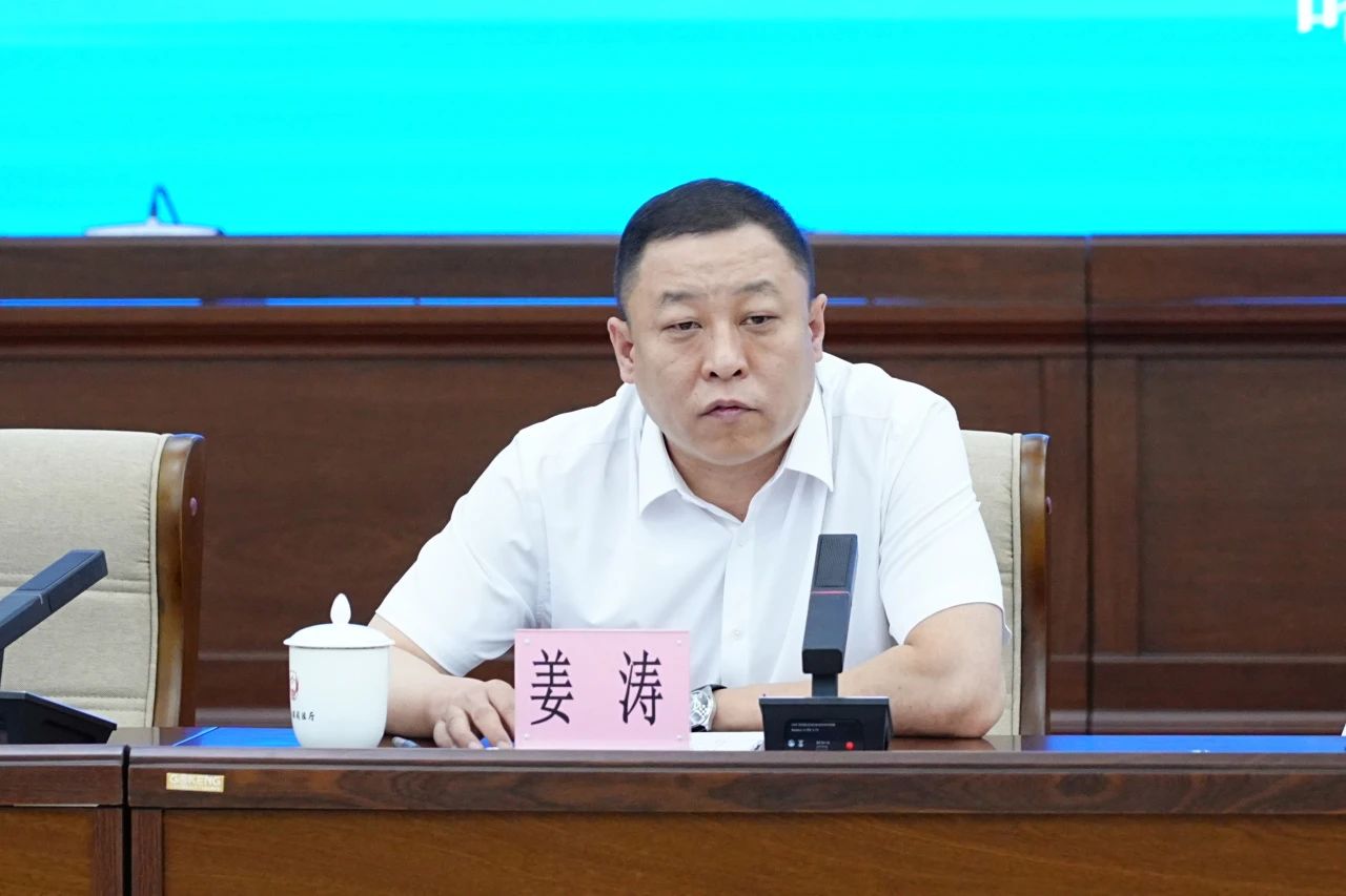 微信图片_20250806093231.jpg