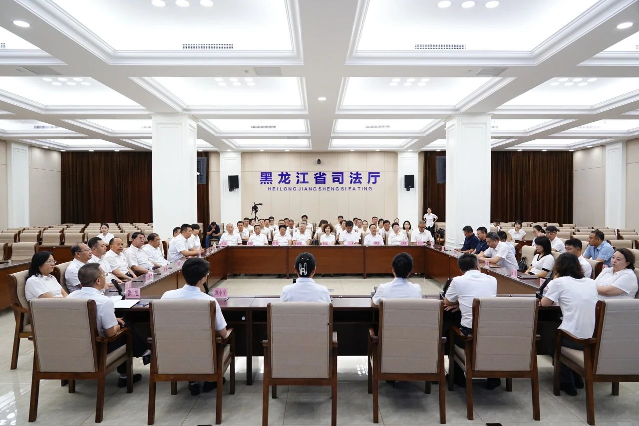 微信图片_20250806093241.jpg