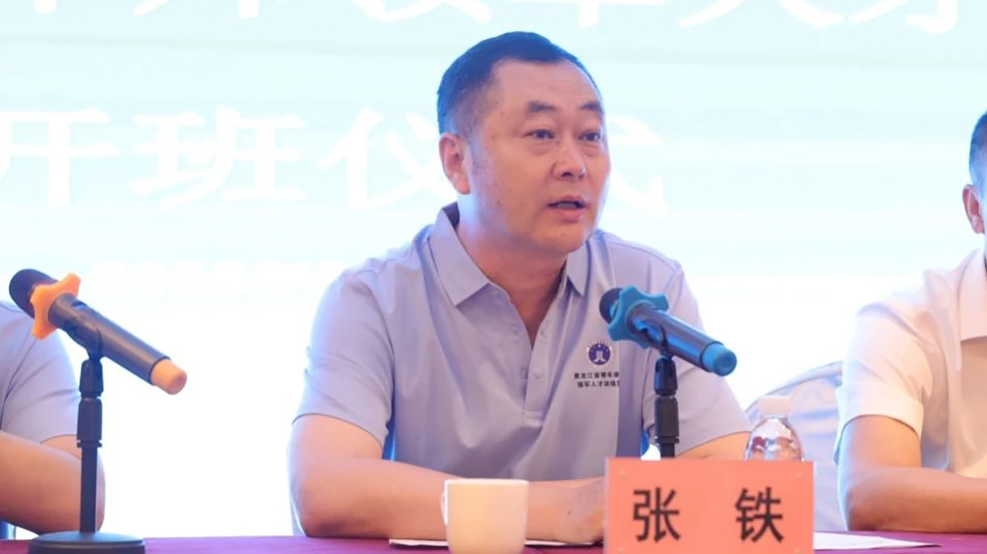 微信图片_20250806093521.jpg